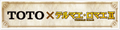 TOTO�@�e���}�G�@���}�G�@����@����@�����@