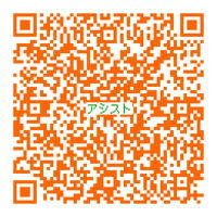 QR�R�[�h�@�o�[�R�[�h���[�_�[